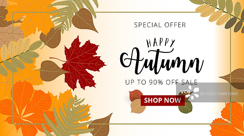 秋天销售网横幅与秋天的叶子图片素材