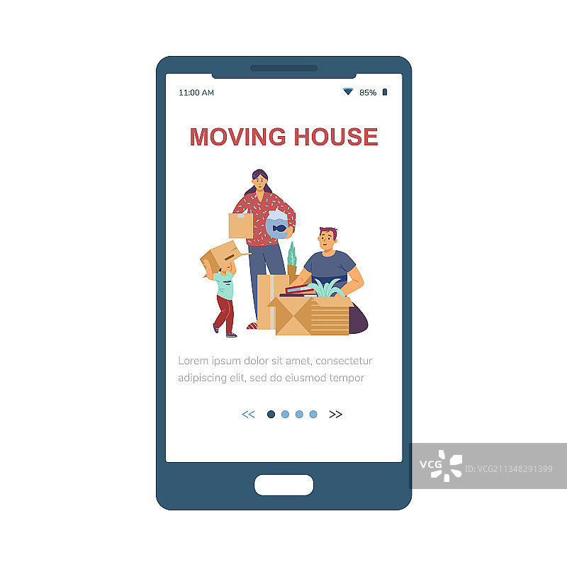 手机app为搬家服务图片素材
