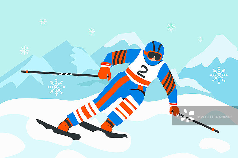 滑雪的运动员矢量插画图片素材