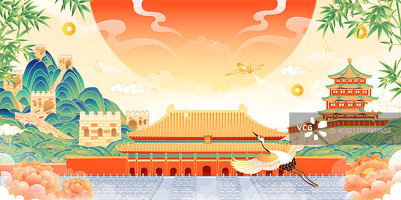 北京著名景点组合矢量插画图片素材