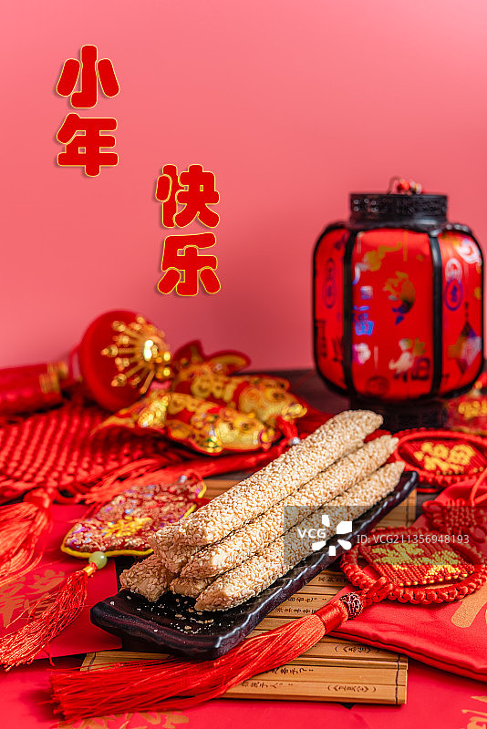 中国农历腊月二十三传统节日小年中国风背景图图片素材