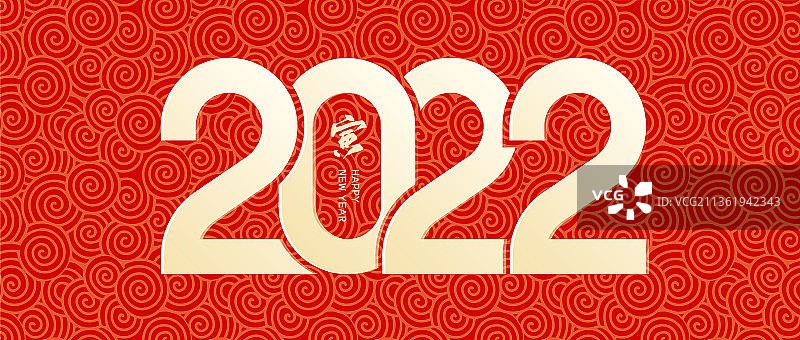 2022年虎年新年春节矢量字体设计图片素材