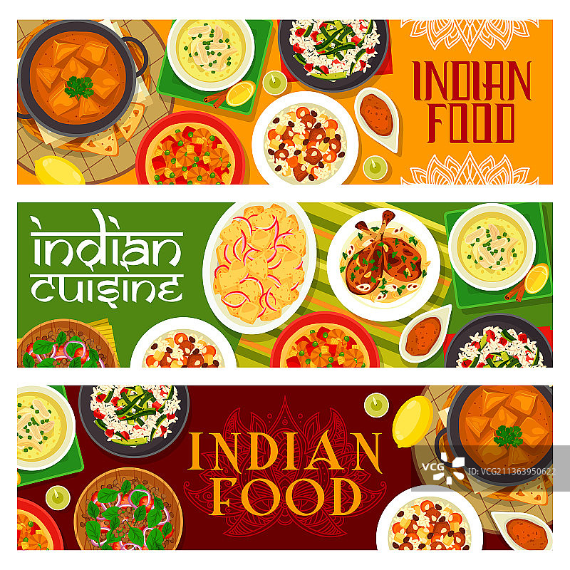 印度美食印度餐横幅设置图片素材