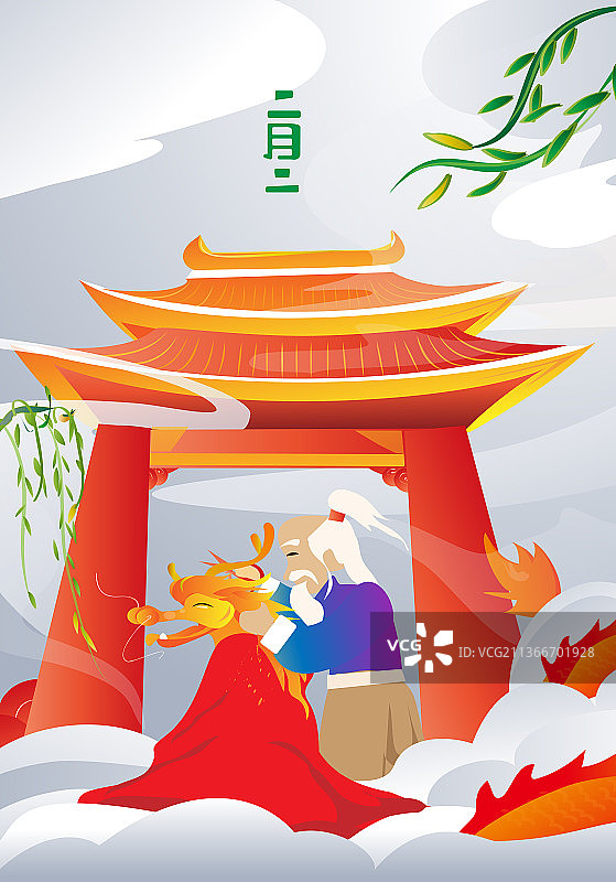 中国传统节日龙抬头神话故事插图图片素材