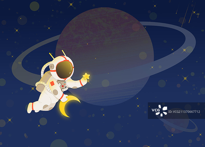 卡通可爱宇航员太空摘星星月亮插画海报图片素材
