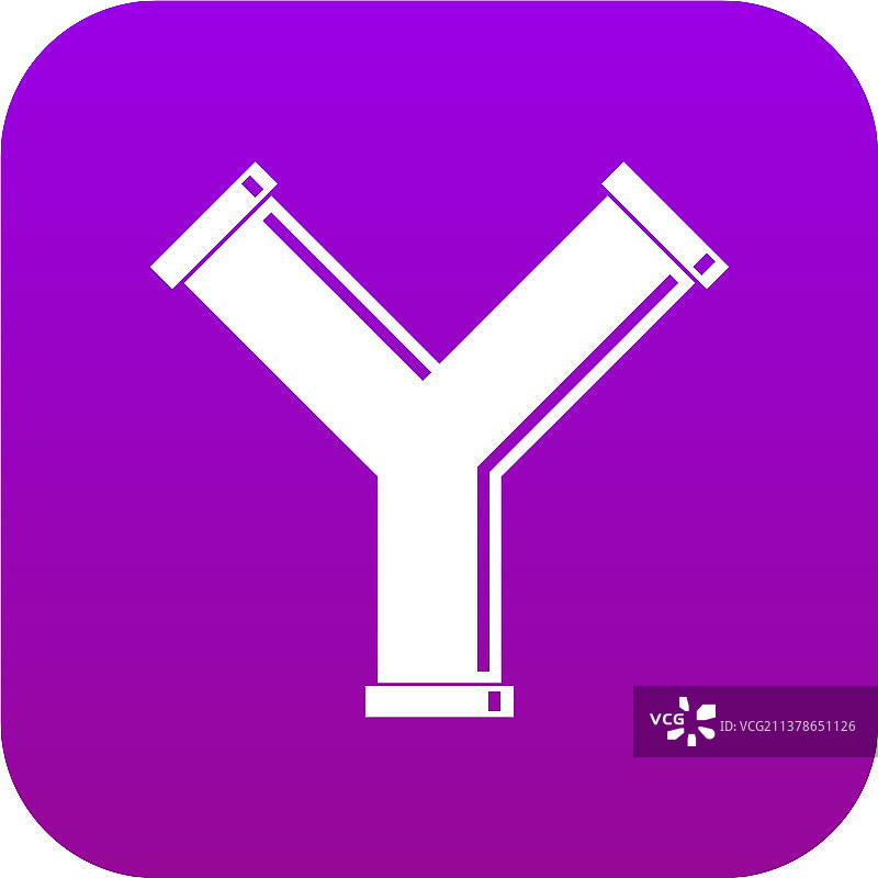 接头管形式y字母图标数字紫色图片素材