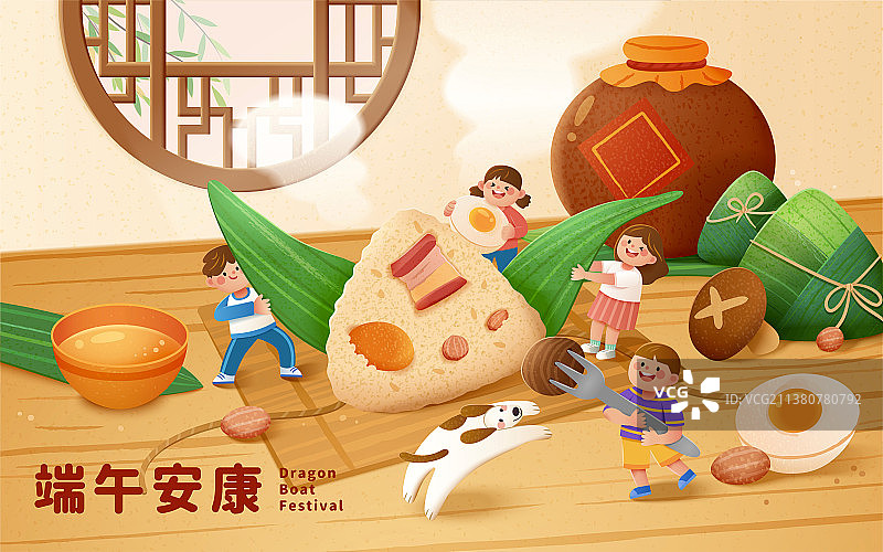 儿童享受美味粽子端午节插画图片素材