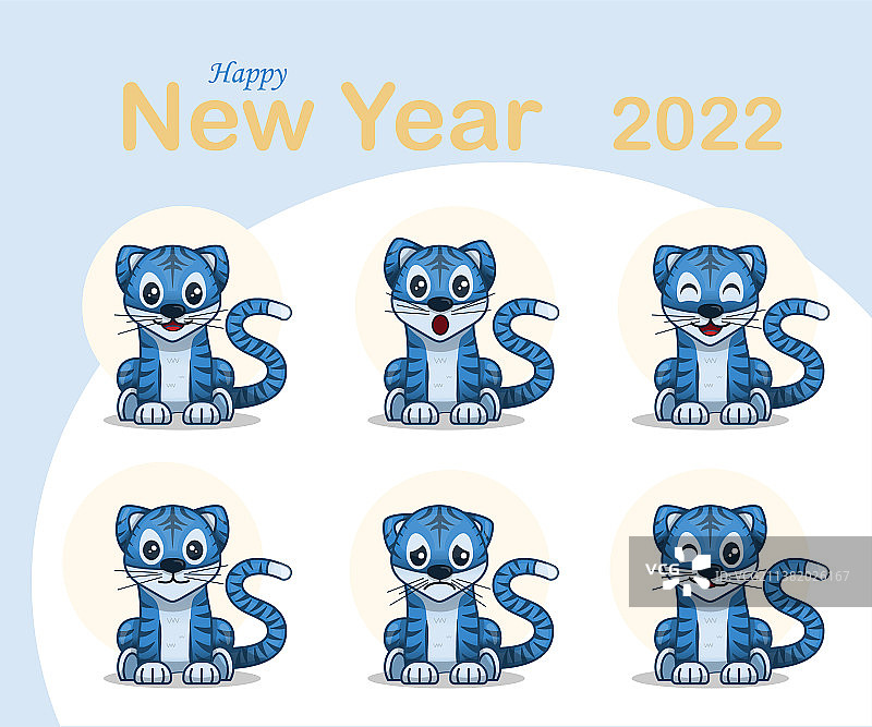 可爱的蓝老虎祝你新年快乐图片素材