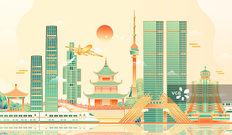中国贵州贵阳城市建筑矢量插画图片素材