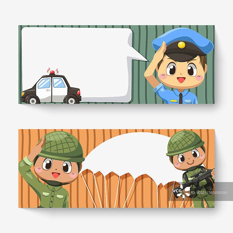 警察和军人的旗帜在卡通图片素材