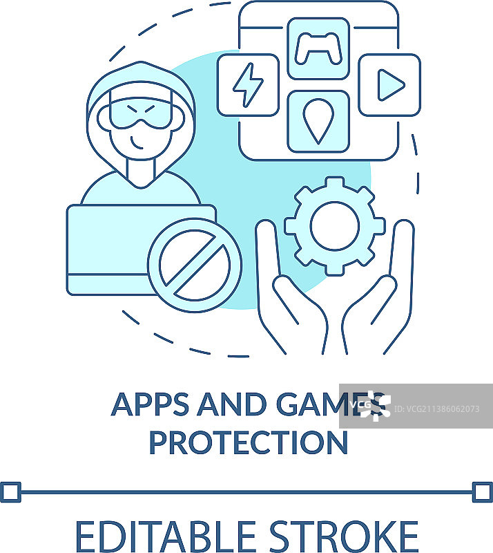 应用程序和游戏保护蓝色概念图标图片素材