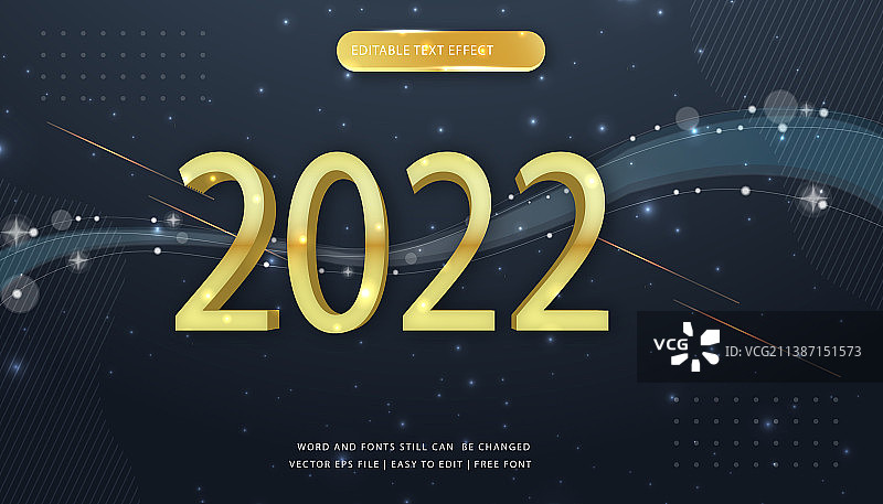 新年快乐，2022白色和金色的数字图片素材