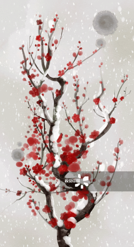 中国风水彩一枝红梅插画-GIF动图图片素材