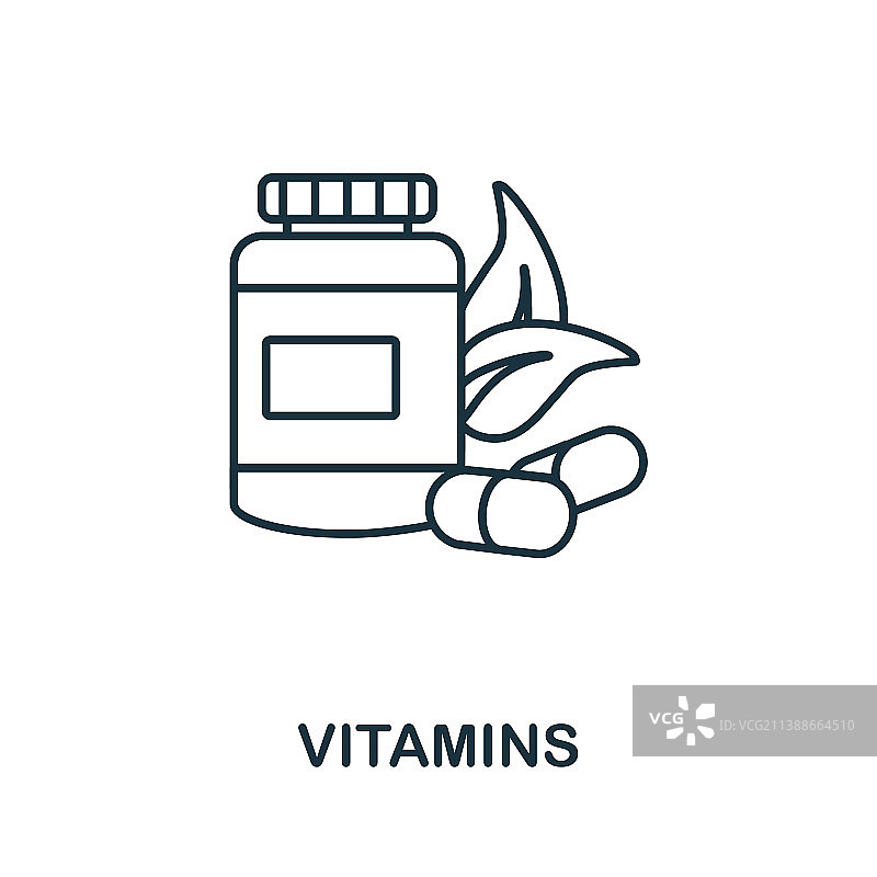 维生素图标单色标志从饮食图片素材