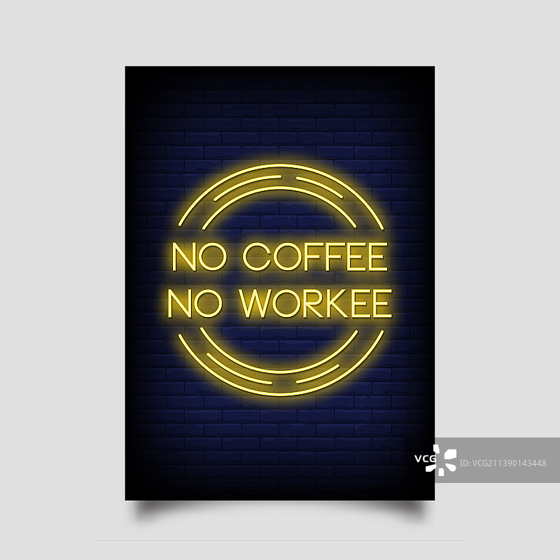 没有咖啡没有工作霓虹灯招牌风格的文字图片素材