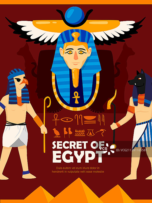 埃及的秘密海报图片素材