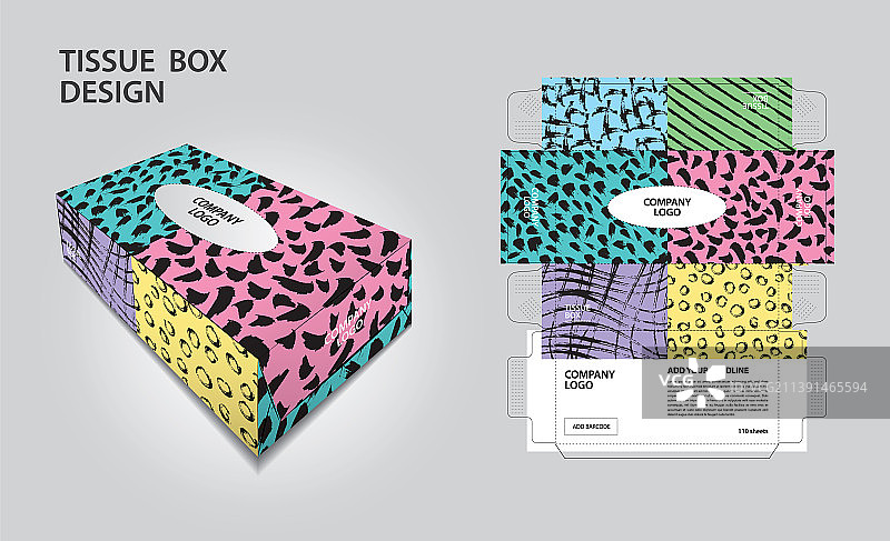 纸巾盒设计孟菲斯风格的3d盒子图片素材