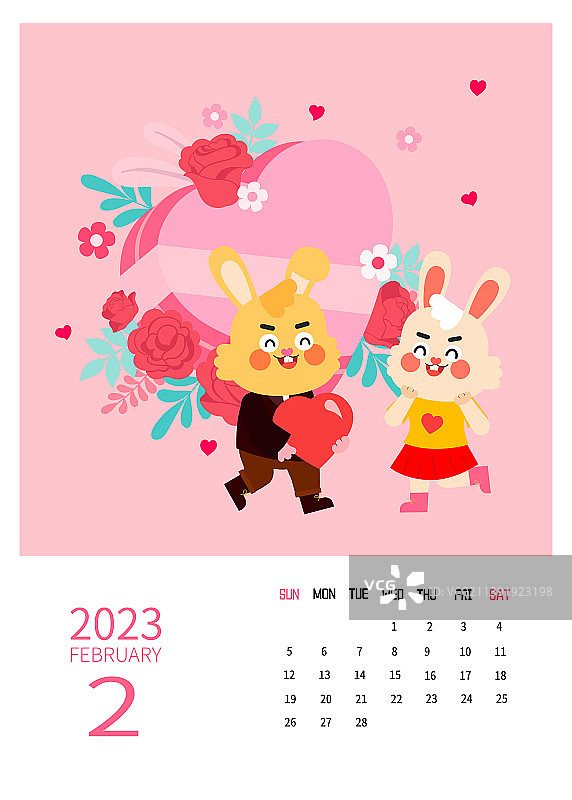 2023年兔年日历2月份插画模板图片素材
