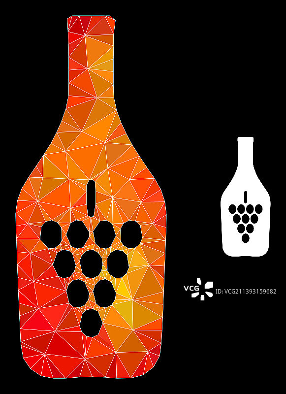 多边形酒瓶图标与火图片素材