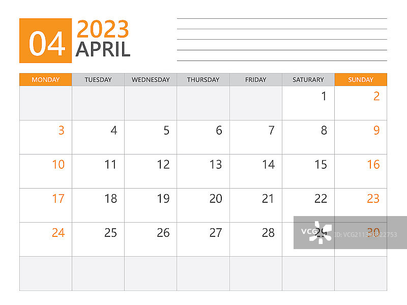 2023年4月模板日历规划师2023图片素材