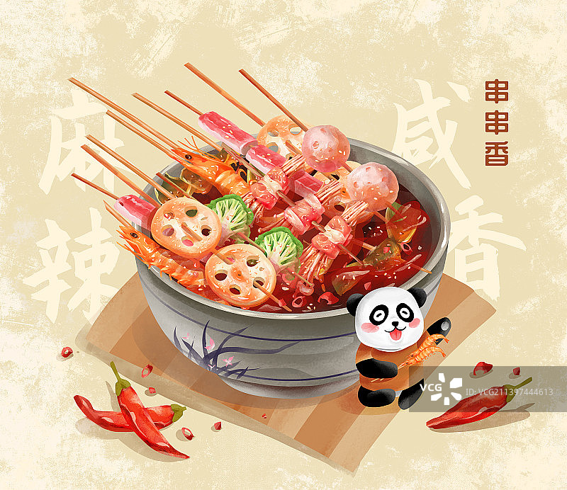 四川特色美食串串香图片素材