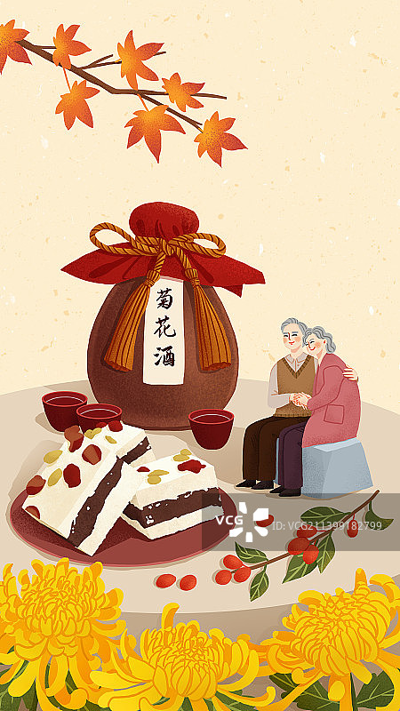 重阳节老人节菊花酒重阳糕茱萸竖版图片素材