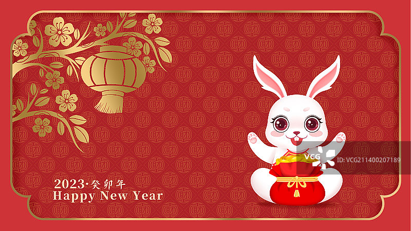 兔年春节生肖卡通展板图片素材
