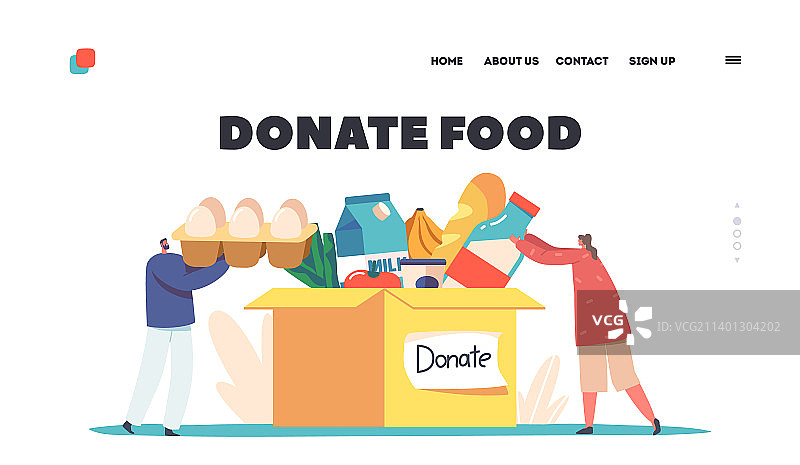 捐赠食物登陆页面模板支持社会图片素材