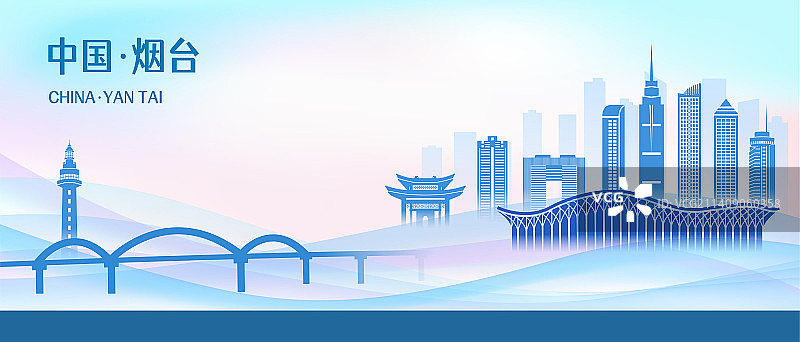 中国山东烟台市商务城市彩色矢量插画图片素材