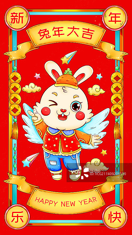国潮吉祥新年春节天使兔子图片素材