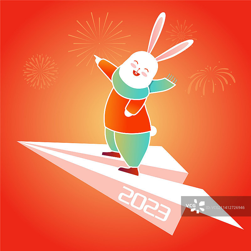 2023福兔跨年节日节气矢量插画元素图片素材