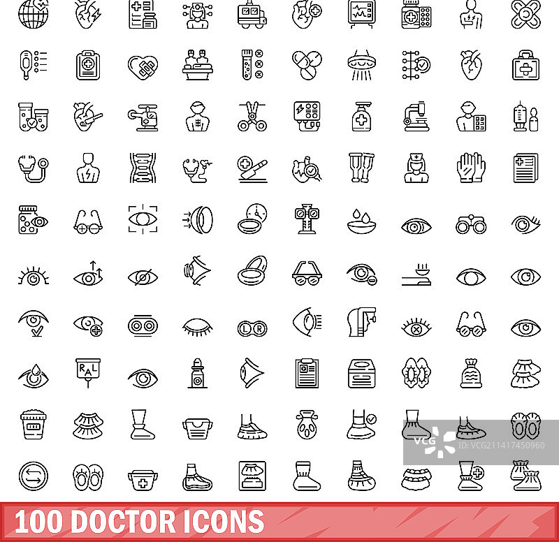 100个医生图标设置轮廓样式图片素材