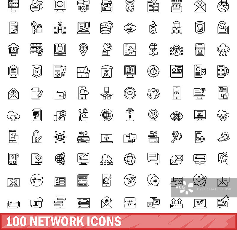 100个网络图标设置轮廓样式图片素材