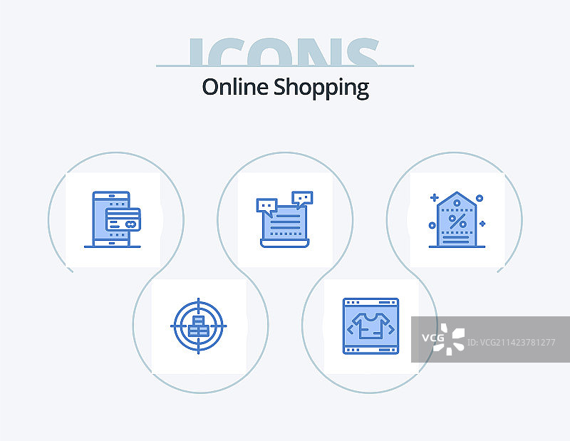 网上购物蓝色图标包5个图标设计图片素材
