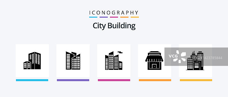 城市建筑字形5图标包包括商店图片素材