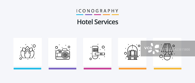 酒店服务线路包括5个图标包图片素材