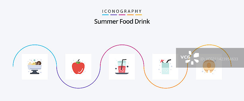 夏季食品饮料扁平5图标包包括图片素材