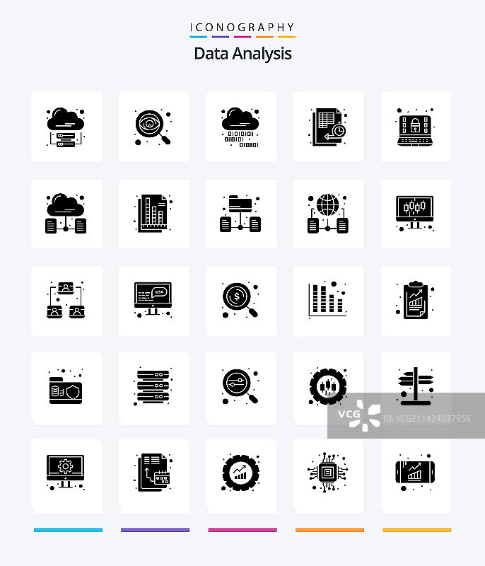 创意数据分析25字形实心黑色图标图片素材