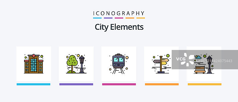 城市元素线填充了5个图标包包括图片素材