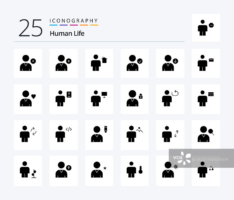 人类25个固体字形图标包包括头像图片素材