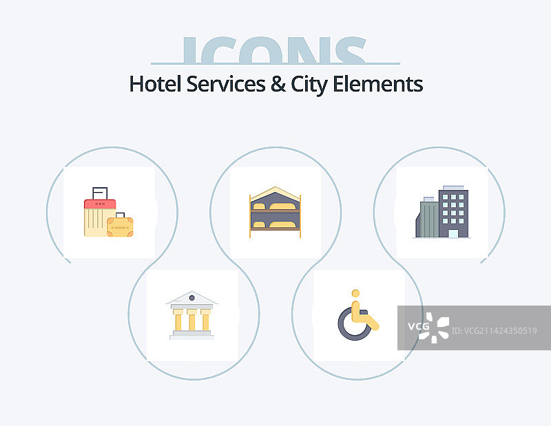 酒店服务与城市元素平面图标包5图片素材
