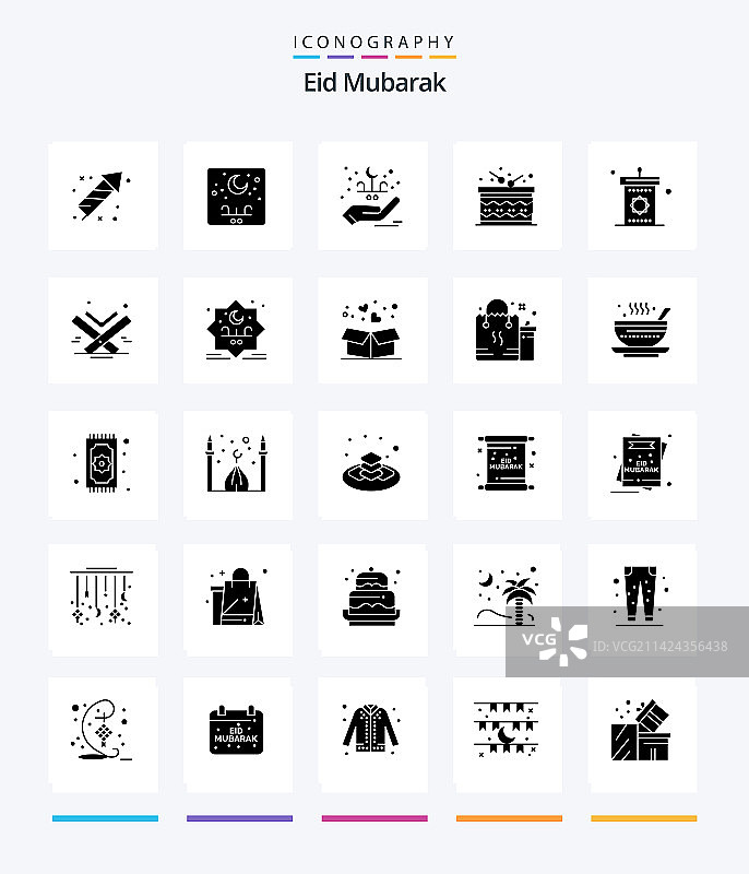 创意eid mubarak 25字形固体黑色图标图片素材