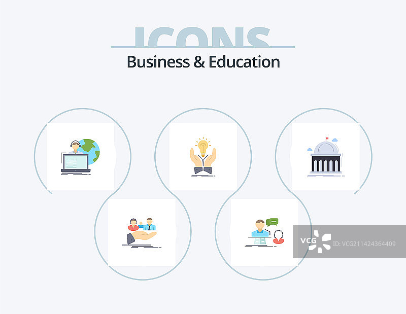 商业和教育平面图标包5个图标图片素材