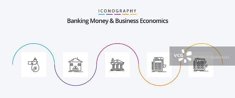 银行货币和商业经济学5行图标图片素材