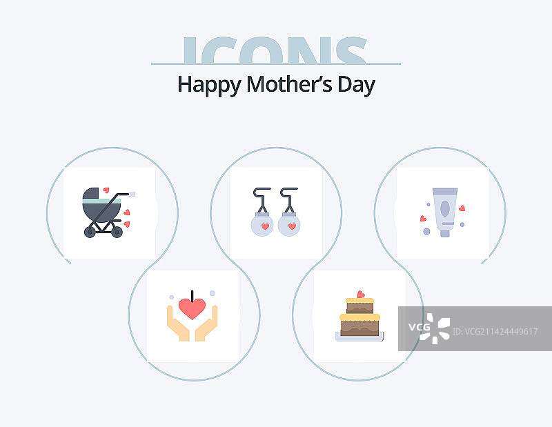 快乐母亲节平板图标包5图标设计图片素材