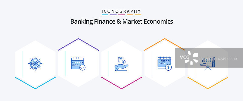 银行金融学和市场经济学25个蓝色图标图片素材