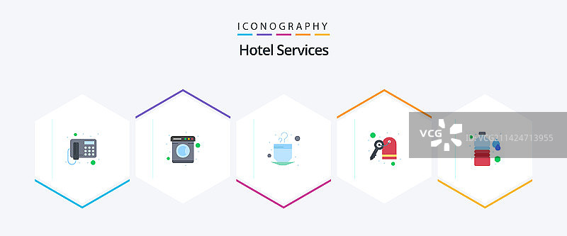 酒店服务25平icon包含水图片素材