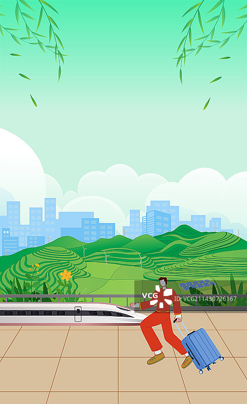 五一国际劳动节绿色出行旅行旅游矢量插画图片素材
