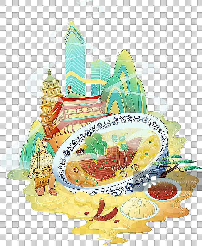 西安旅游城市名片羊肉泡馍美食插画免抠元素图片素材