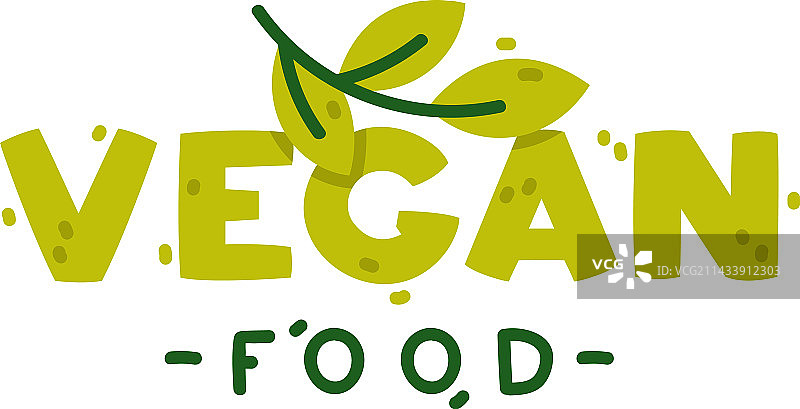 生态徽章和绿色生态标签与素食食品图片素材